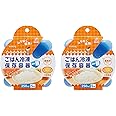 【まとめ買い】キチントさん ごはん冷凍保存容器 一膳分 250ml 5個入り×2個パック