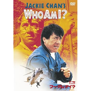 Amazon.co.jp 売れ筋ランキング: undefined の中で最も人気のある商品です