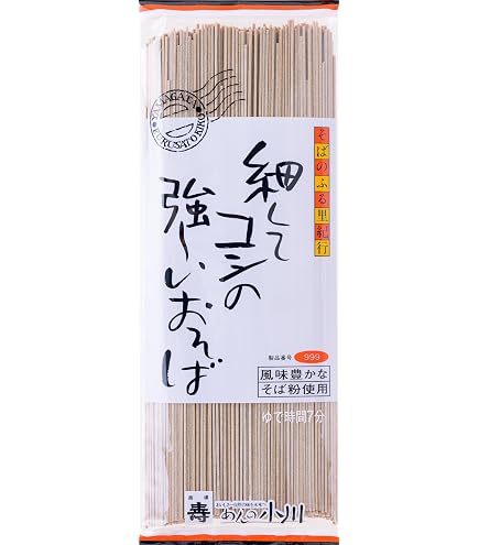 Amazon.co.jp: 【永坂更科 布屋太兵衛】【純白の蕎麦】御前そば