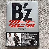 B'z グローリークロニクル 1988-2013