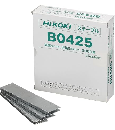 Amazon.co.jp: マックス タッカ用ステンレスステープル 肩幅4mm 長さ