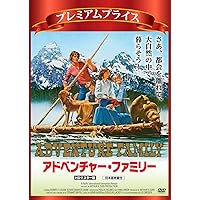 (未使用･未開封品)　がんばれ!ベアーズ ベストバリューDVDセット (期間限定スペシャルプライス) 0pbj0lf Amazon.co.jp: がんばれ!ベアーズ ベストバリューDVDセット