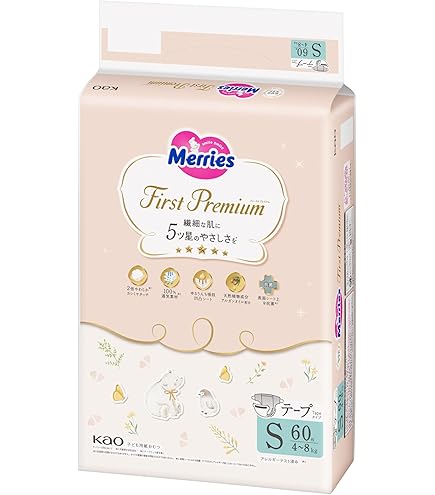 Amazon | 【テープ Sサイズ】メリーズさらさらエアスルー (4~8kg)82枚