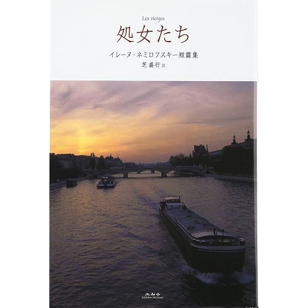 不眠症 オリジナル版 ~インソムニア~ [DVD] wwzq1cm Amazon.com: 不眠症 オリジナル版 ~インソムニア~ [DVD