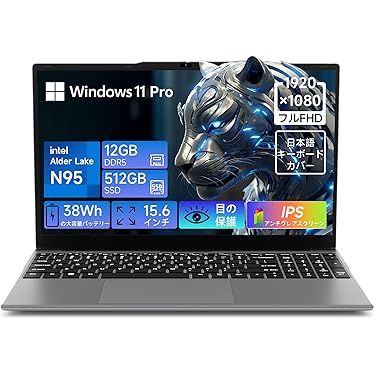 Amazon.co.jp 売れ筋ランキング: undefined の中で最も人気のある商品です