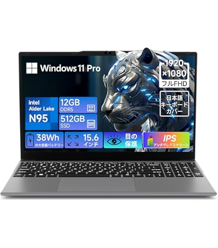 Amazon.co.jp: 【整備済み品】 Lenovo レノボ Ideapad S340-15API