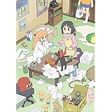 日常のDVD 通常版　第13巻
