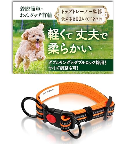Amazon | ハンドメイド マーチンゲール・グレイハウンド/サルーキ