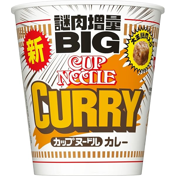 Amazon.co.jp: 【セット買い】カップヌードル ビッグ 日清食品 カップ