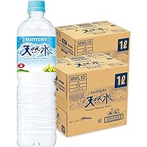 メルスモンカプセル120 健康サポート ビタミンC
