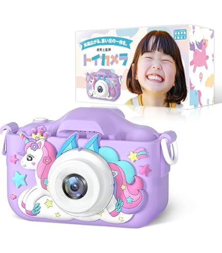 Amazon | BANDAI 撮っちゃOh! ワイヤレス・カラーテレビカメラ