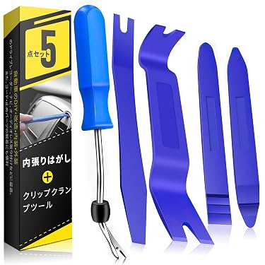 Amazon.co.jp 最新リリース: 自動車整備工具 の新着ランキングです。