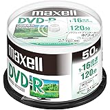 【Amazon.co.jp限定】maxell 録画用 (1回録画用) CPRM対応 DVD-R 120分 16倍速対応 インクジェットプリンタ対応ホワイト(ワイド印刷 23mm) 50枚 スピンドルケース入 DRD120PWE.50SPZ