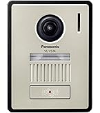 Panasonic　ドアホン　VL-MV39　VL-V572L-S 動作確認済み＊Panasonicインターホン VL-MV39 VL-V572L - メルカリ