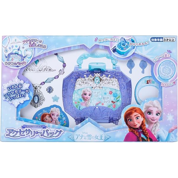 アナと雪の女王 クリスタルミュージックパクト ティアラ付