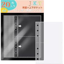 Amazon.co.jp: J.K.T A6シール帳バインダー専用 チャック付きクリア