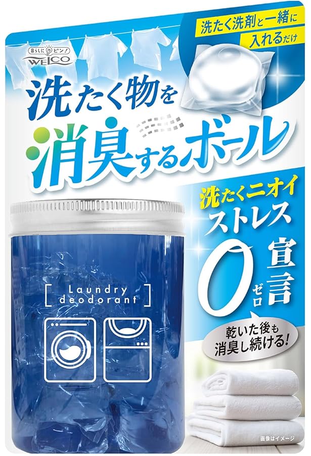 Amazon.co.jp: ウエ・ルコ ウォッシュボール 54個 : ドラッグストア