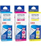 Amazon.co.jp: エプソン 純正 インクボトル タケトンボ TAK-C-L シアン