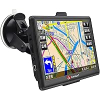 Amazon Co Jp 売れ筋ランキング カーナビゲーションポータブルナビ の中で最も人気のある商品です