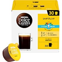 Amazon.co.jp: ネスカフェ ドルチェ グスト オリジナル専用カプセル
