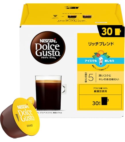 Amazon.co.jp: ネスカフェ ドルチェ グスト オリジナル専用カプセル