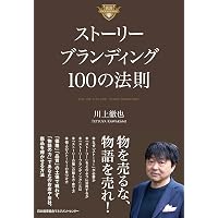 ココナラ攻略ガイド | ココナラのプロフィール・サービス説明文テンプレ｜コピペ例文