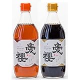 愛桜純米本みりんセット
