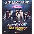 仮面ライダーリバイス The Mystery [Blu-ray]