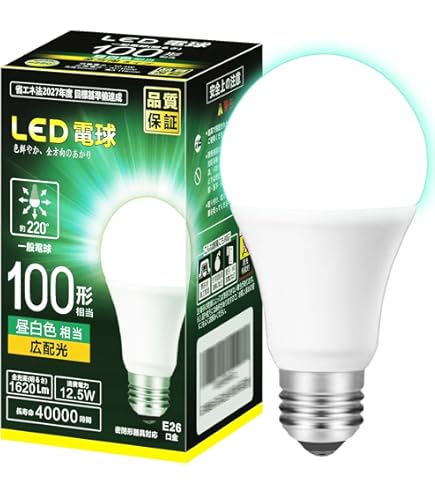 Amazon | NEC 電球形蛍光ランプ A形 コスモボール 昼白色 60W相当