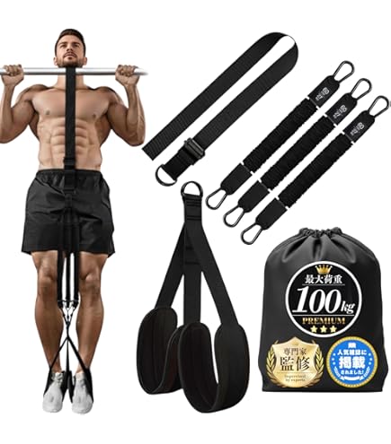 Amazon | BangTong&Li パワータワー ディップステーション 調節可能な