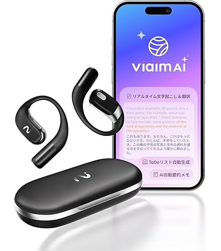 Amazon.co.jp: Zenchord1 notta搭載 AIボイスレコーダー WEB会議 通話