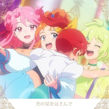 Amazon.co.jp 最新リリース: サウンドトラック の新着ランキングです。