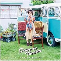 内田真礼 MINI ALBUM Drive-in Theater(通常盤)(CD ONLY)