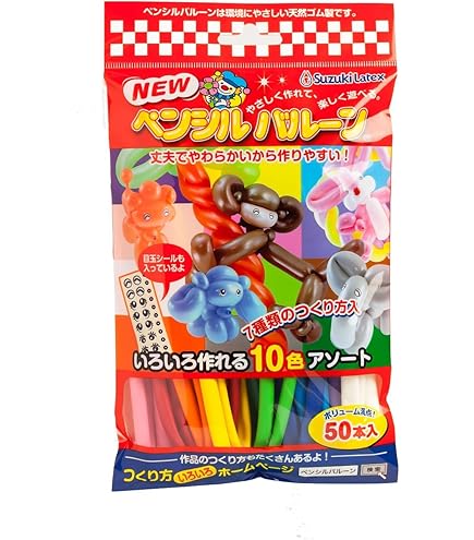 Amazon.co.jp: 手軽にバルーンコラムが作れる〈ジオブロッサムQL16