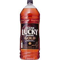 Amazon.co.jp: OCEAN LUCKY GOLD(オーシャンラッキーゴールド