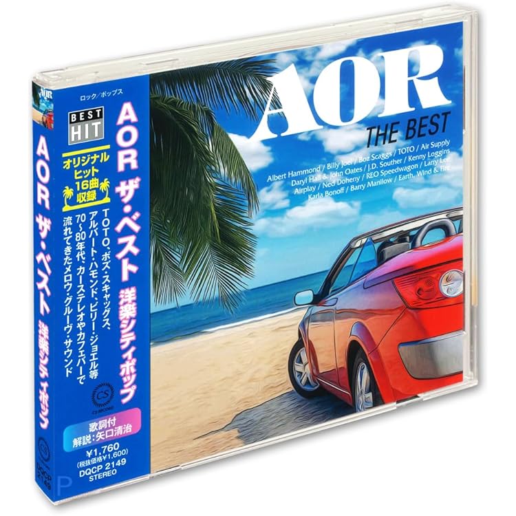 Amazon.co.jp: breeze summer~AORベスト・セレクション - オムニバス