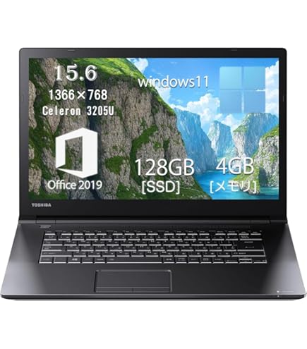 Amazon.co.jp: 東芝 15.6インチ ノートパソコン/dynabook Satellite