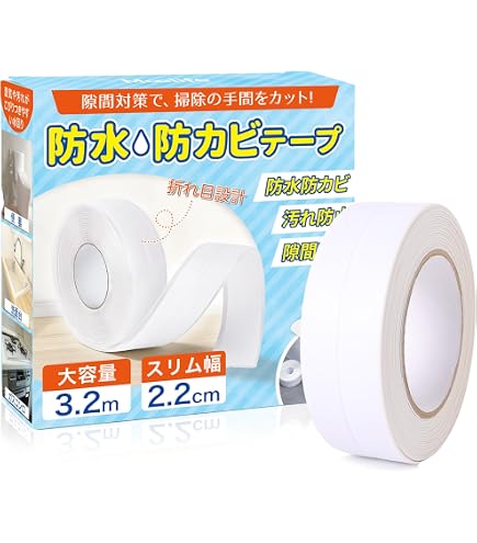Amazon.co.jp: リーダーテープ、オープンリールオーディオ、1/4インチ