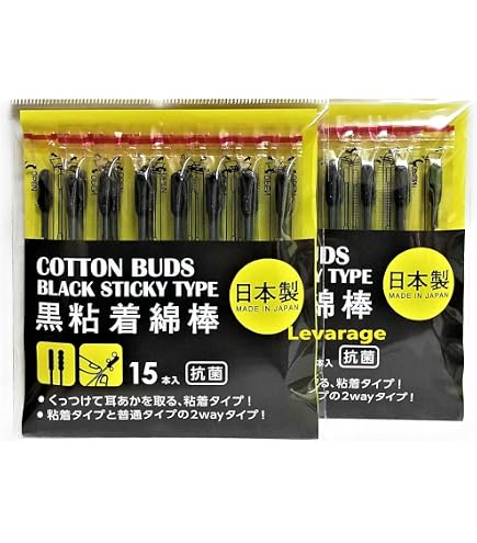 Amazon | 山洋 国産良品 黒 粘着めんぼう 20本入 | 山洋 | 綿棒