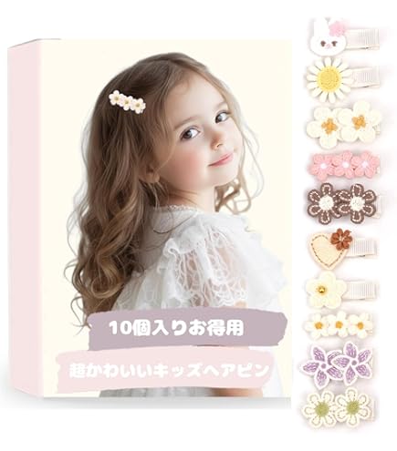 Amazon.co.jp: §Bg3 赤ちゃん ヘアピン ベビー ヘアクリップ 薄毛用