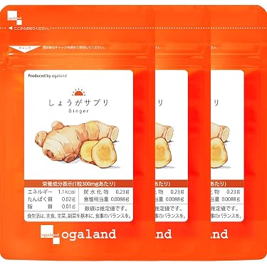 Amazon.co.jp 人気ギフトランキング: 生姜サプリメント で、ギフトの