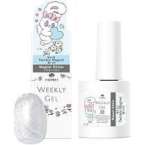 Amazon | HOMEI(ホーメイ) ウィークリージェル マグネット 10ml magnet