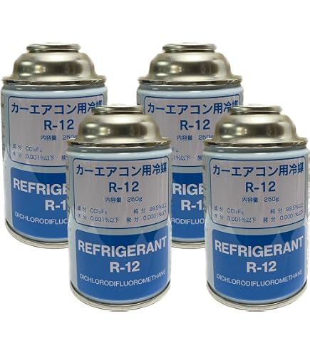 Amazon | 【2本セット】ダイフロン R12 R-12 クーラーガス エアコン