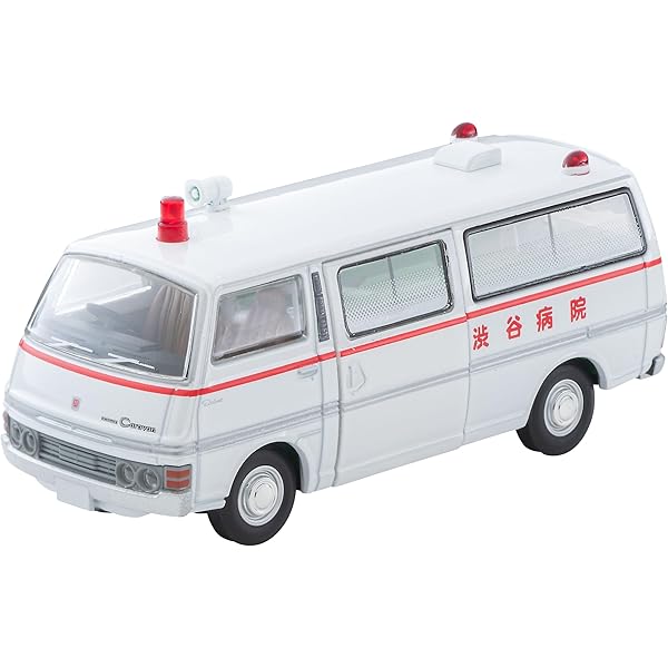 Amazon | トミカリミテッドヴィンテージ ネオ 1/64 LV-N 大都会 01 