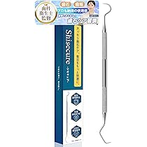 Amazon.co.jp: 【歯科衛生士監修】シセキュア 歯石取り スケーラー《鎌