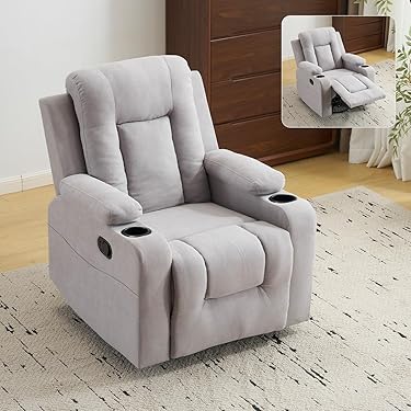 Amazon.co.jp 最新リリース: リクライニングチェア の新着