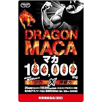 マカバカ Amazon.co.jp: マカドリンク【マカ6600 極感MEGA MAX 1日分 50ml