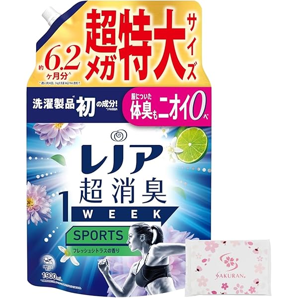 Amazon.co.jp: アリエール 洗濯洗剤 ジェルボール PRO 部屋干し