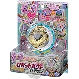 プリパラ ロゼットパクト ジュリィVer.