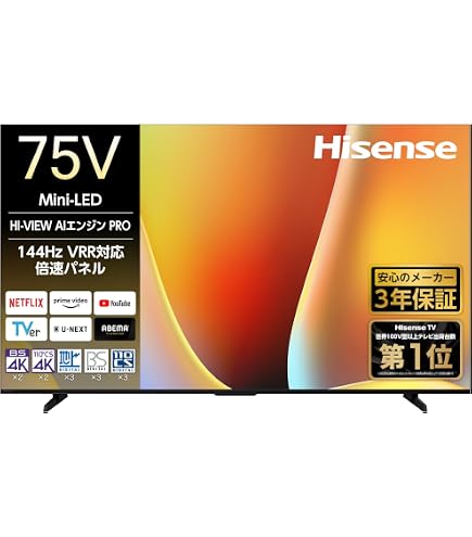 Amazon | SONY 75V型4K液晶テレビ【3D対応】 BRAVIA KJ-75X9400C